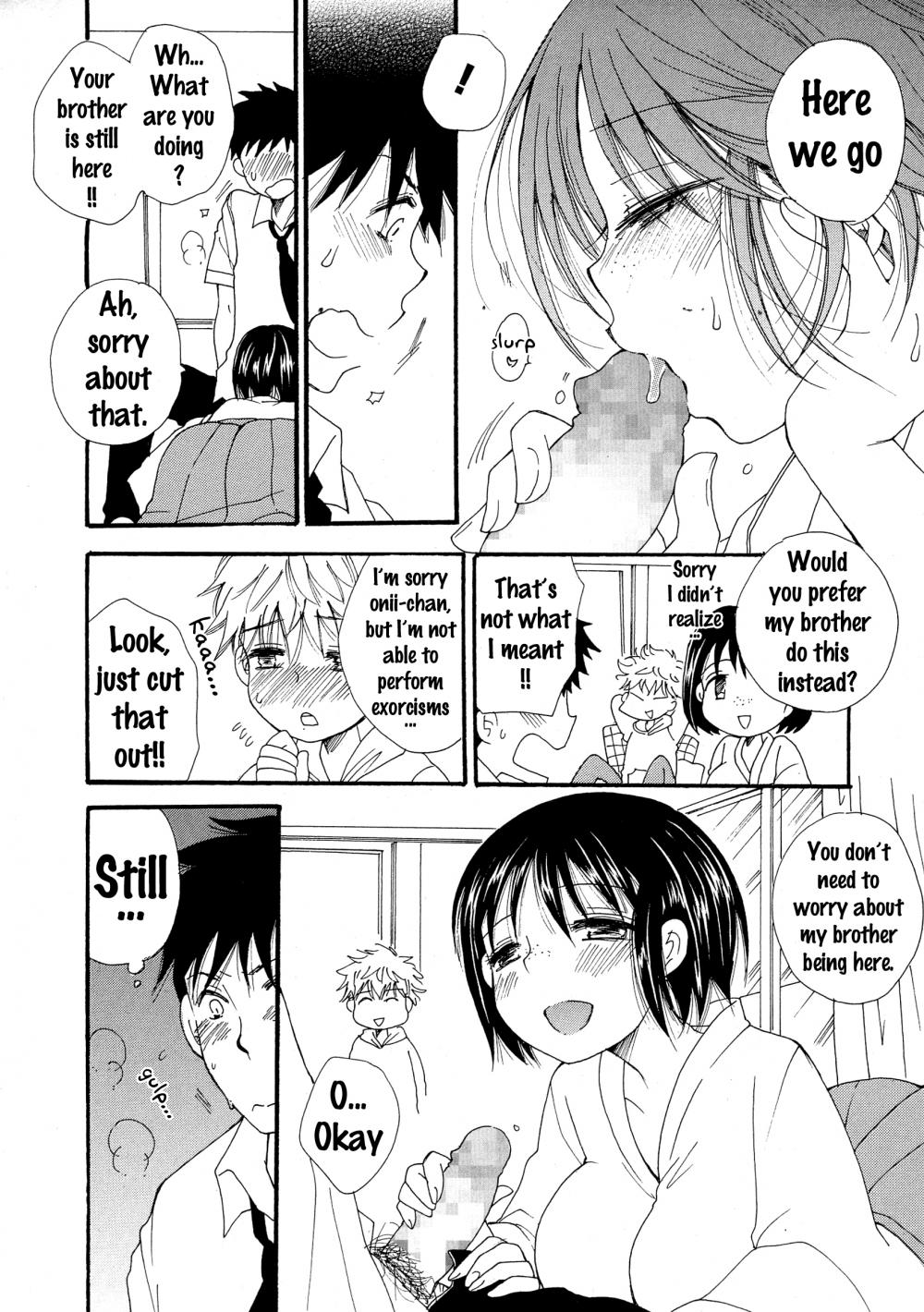 Hentai Manga Comic-MikoMiko san-Read-4